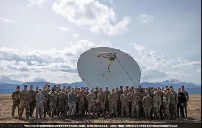 美军公布三种反太空武器 针对中国卫星