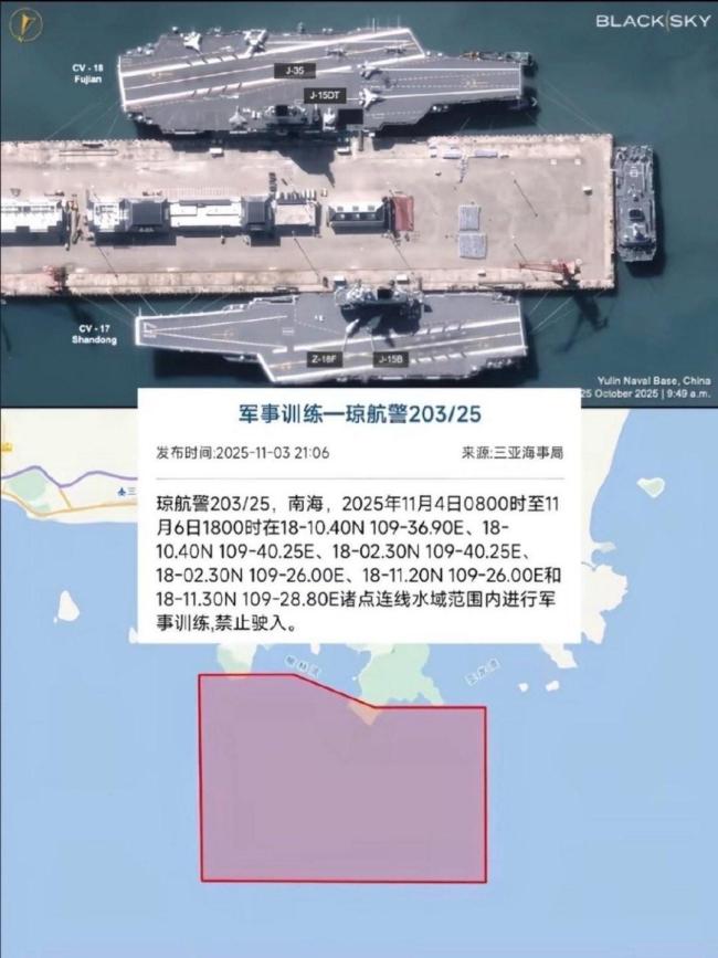 福建舰入列意味着什么 中国海军迈进三航母时代