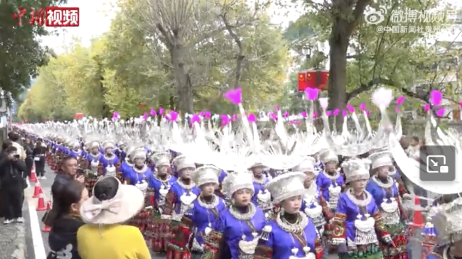 贵州雷山苗族民众贺“苗年”