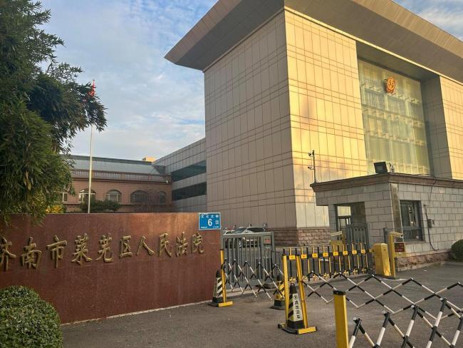 男子诱骗女友透支信用卡后将其刺死 情杀悲剧引发关注