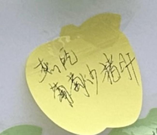 大学推出创新菜葡萄猪肝 学校回应 源于学生建议