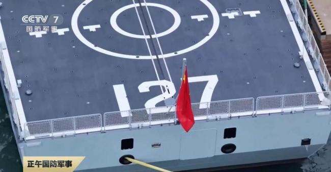 052D型导弹驱逐舰上新释放何信号 战力全面提升