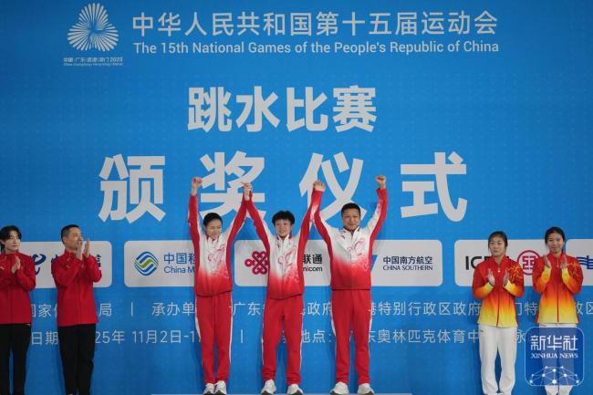 陈艺文/林珊全运会女子双人3米板夺冠 广东组合闪耀赛场