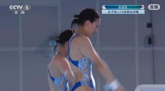 陳芋汐/掌敏潔獲全運(yùn)會(huì)跳水女子雙人10米臺(tái)冠軍 完美五跳奪首金