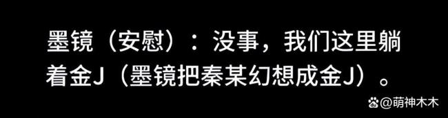 古二曝王家卫想办夏令营收集年轻人剧本 争议录音再掀波澜