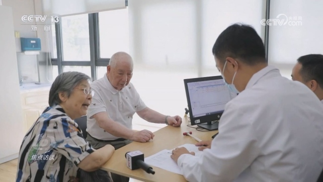 多地医院推出“一次挂号管多天” 就医更便捷实惠