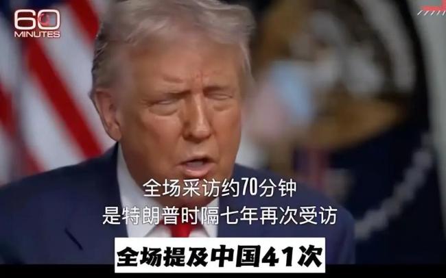 储殷:中美关税休战的三重逻辑 战略妥协的背后