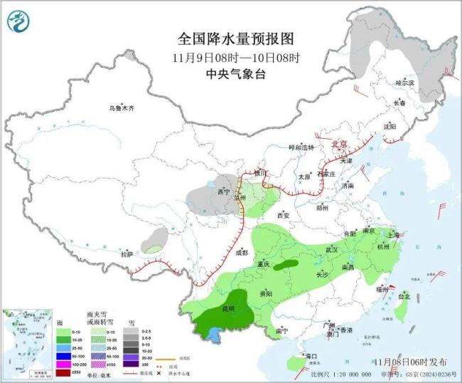 大雪、大暴雨、特大暴雨！这些地方注意 冷暖交汇加强降水