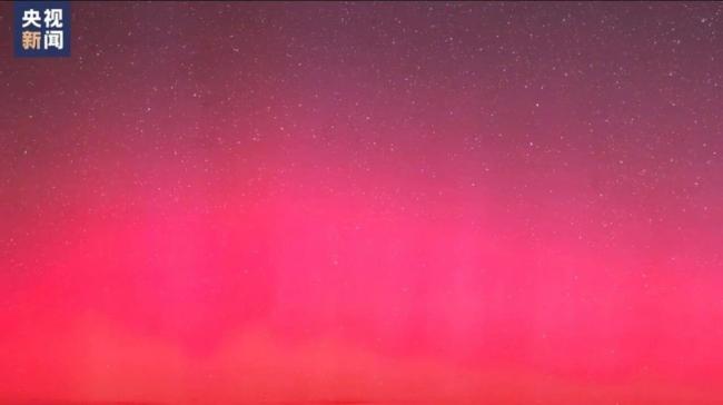 地磁暴预警!就在今明两天!到底有什么影响?