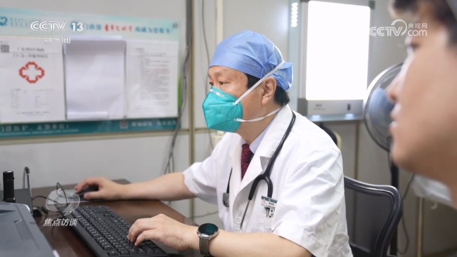 多地医院推出“一次挂号管多天” 就医更便捷实惠