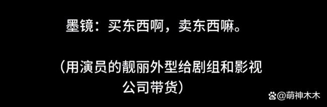 古二曝王家卫想办夏令营收集年轻人剧本 争议录音再掀波澜