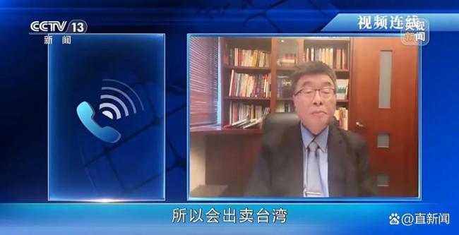 重庆警方:已收到大量关于沈伯洋的举报线索