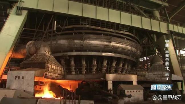 德国主流媒体对福建舰入列有何反应 全球舆论炸锅