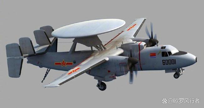 中国航母舰载机像在“跳舞” 空警-600的创新设计