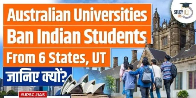 加拿大严打印度留学签 信任破产引发政策收紧