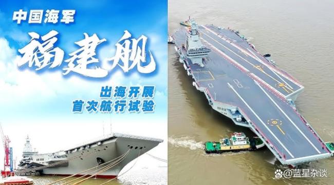 从下水到入列 重温福建舰一个个首次 七年磨一剑