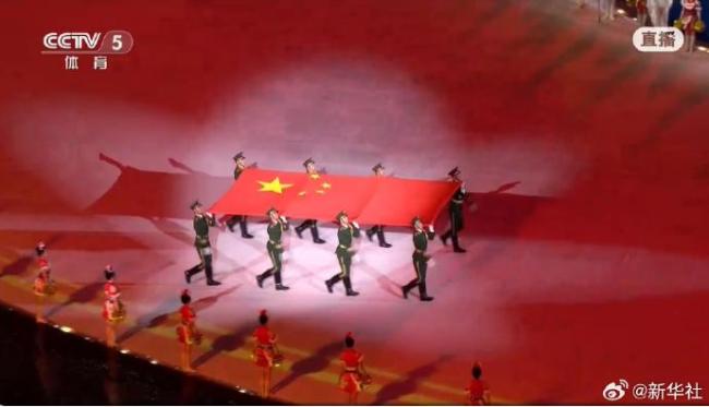 全运会开幕式五星红旗入场 三旗齐入场