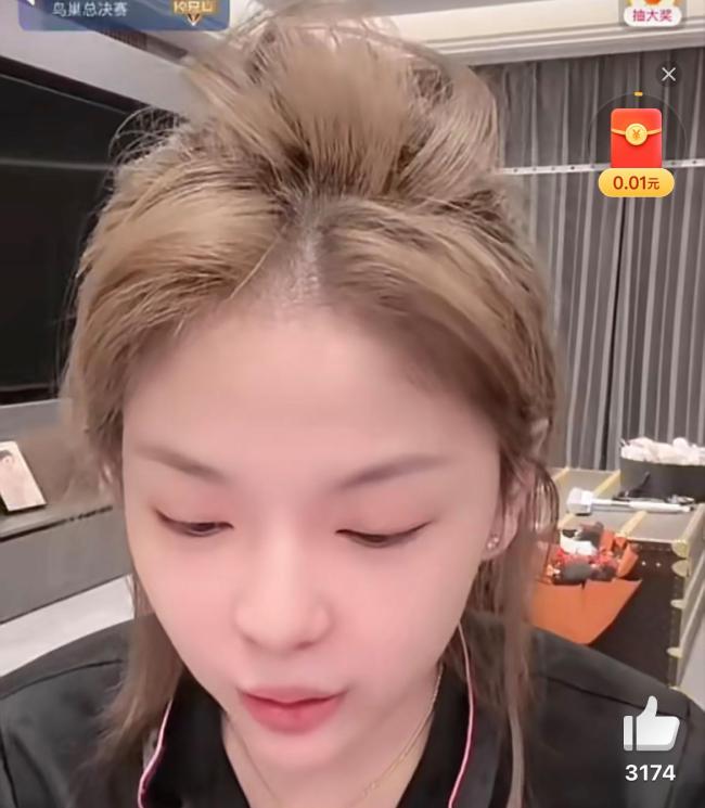 可意通过直播哭诉遭遇 716团队暂无明确回应