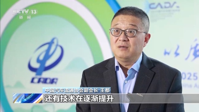 新能源车迎消费高峰 购置税明年将从全免调为减半