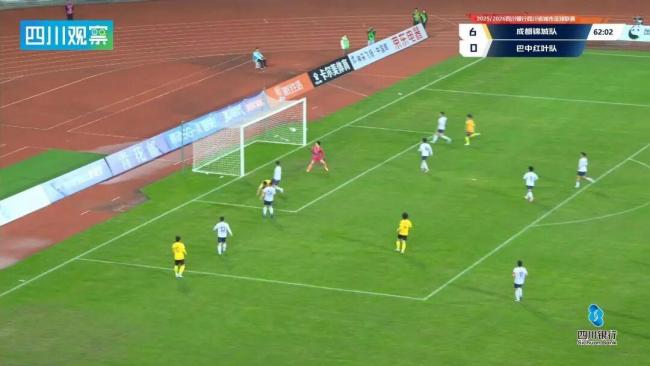川超:成都8-0大胜巴中