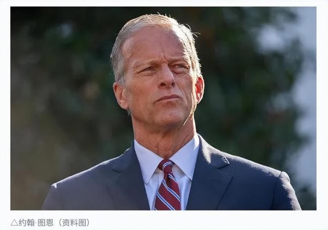 美参议院就结束政府