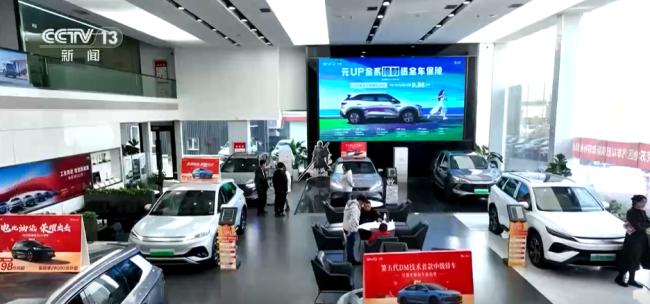 新能源车市场迎消费高峰 政策调整促销量激增