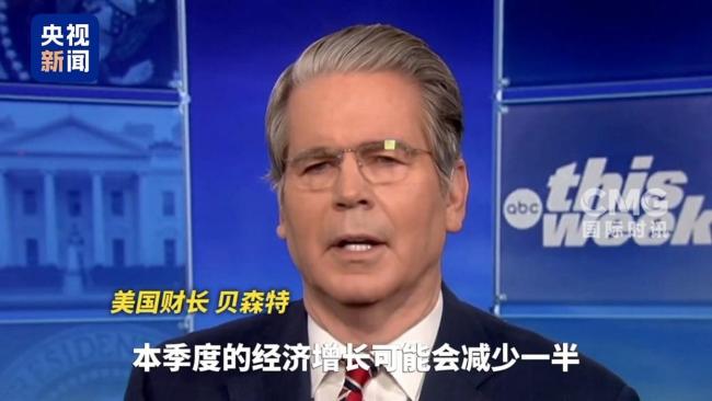 美政府“停摆”40天 共和党称“已有协议”拟今日表决 有望结束僵局