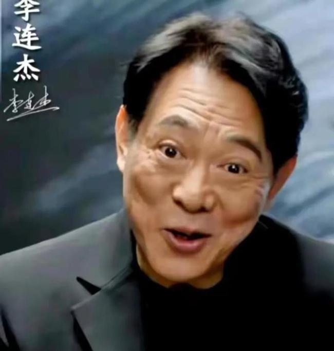 李连杰近期变年轻引发热议 返老还童之谜