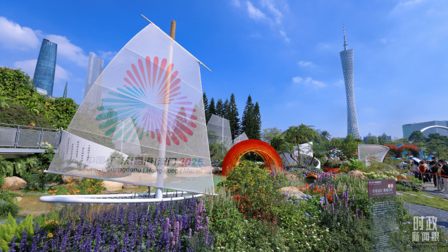 時政新聞眼丨第十五屆全運會開幕日，習近平出席多場活動蘊含哪些深意