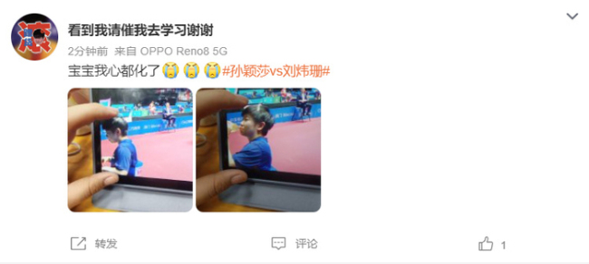 开门红!孙颖莎4-0刘炜珊 世界第一统治力尽显