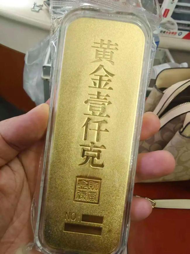 女子坐高鐵遺落價值百萬金條！列車員急尋失主……