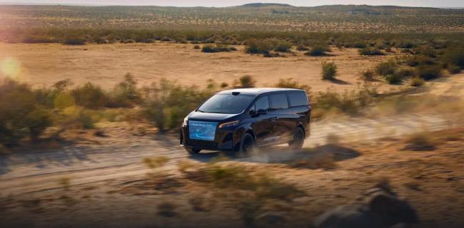 法拉第未来Super One批量试制生产 迈向量产交付关键里程碑