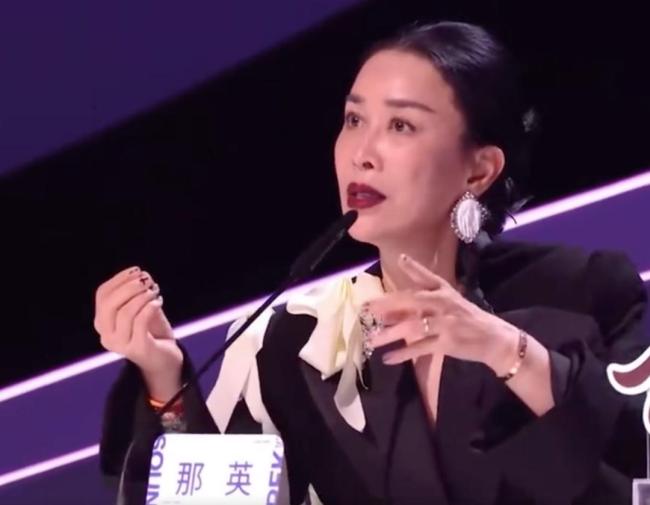 那英回应质疑票数：这个岁数有啥说啥 直言不讳引发热议