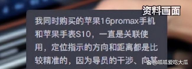 学生称4000多元手表被偷 多方回应 辅导员反诉退学女生