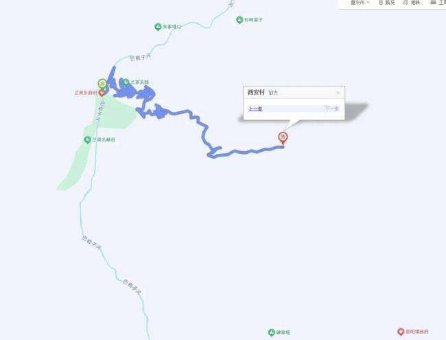 悬崖公路垮塌超20天绕路多走1小时 三千村民出行受阻