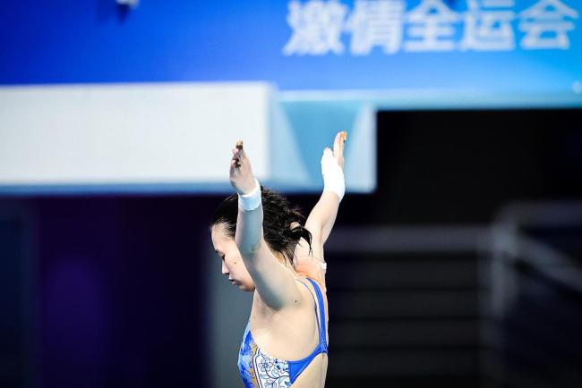 陈芋汐首获全运会女子10米跳台冠军