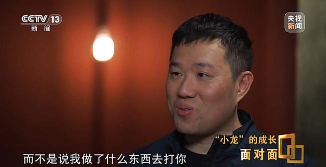 看中国科创人如何用硬核科技改变未来?