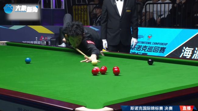 2025世界斯诺克巡回赛国际锦标赛在南京落幕 22岁中国小伙连赢3个老外夺冠
