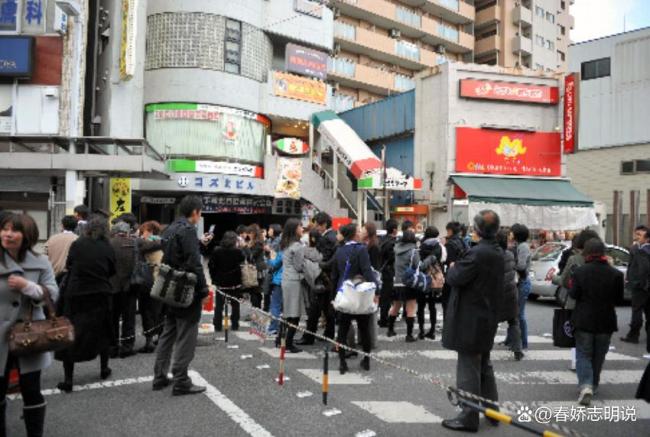 日本岩手县海域接连强震 环太平洋地震带再敲警钟