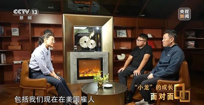 看中國科創人如何用硬核科技改變未來？