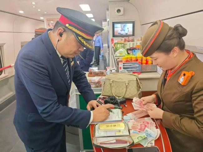 女子坐高鐵遺落價值百萬金條！列車員急尋失主……