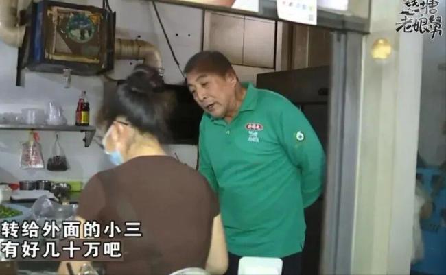 男子去世后留17万债务 妻子拒还 家庭纷争引发还款争议