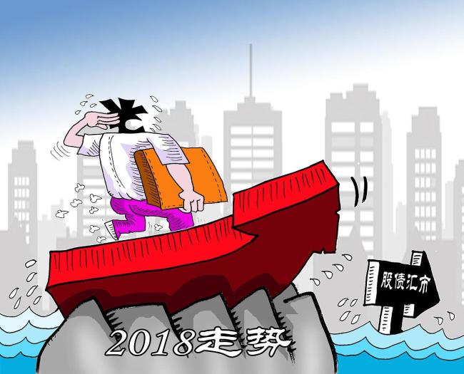 中美航运业贸易战熄火有何深层原因 大国博弈精密算计