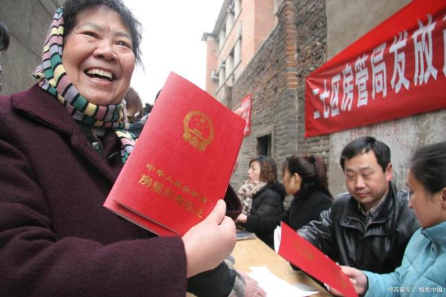 11月起 独生子女可领5000元补贴 养老医疗双重福利