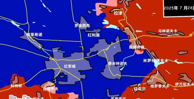 乌军失守红军城已成定局吗 俄军全面控制交通枢纽