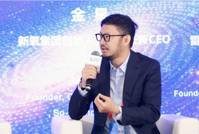 金星:医美行业将加速推动从卖方市场转向买方市场,从营销驱动转向交付驱动 数字化与AI重塑医美信任