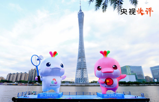 【央视快评】奋力拼搏，为建设体育强国作出新贡献