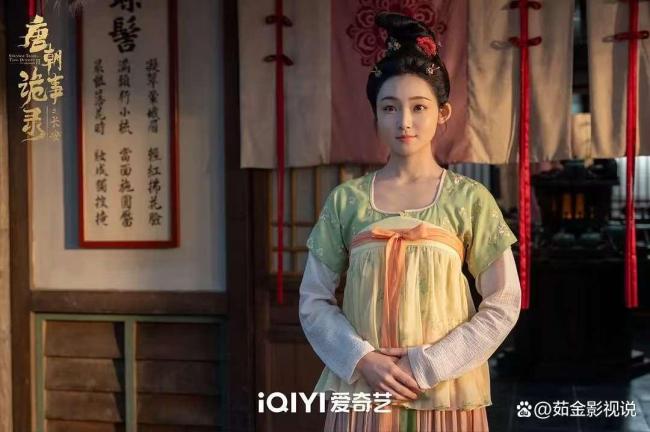 唐诡3惊现天后梦男 沉空居士幕后布局