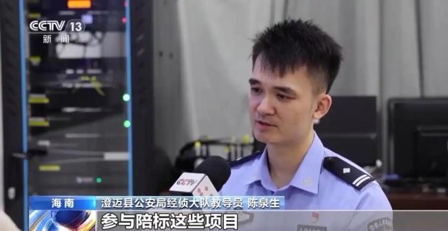 团伙窃取数据中标上亿元 远程操控软件成帮凶