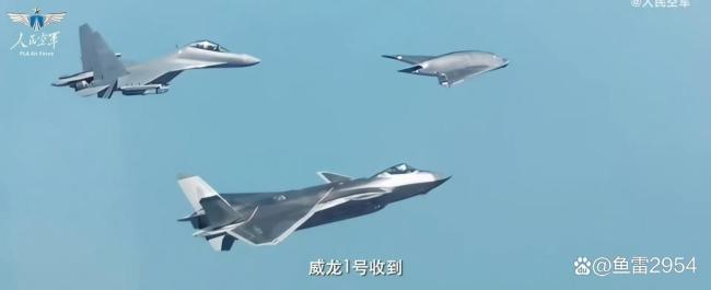 攻击-11代号“玄龙”意味什么 中国高端无人作战装备正式入役